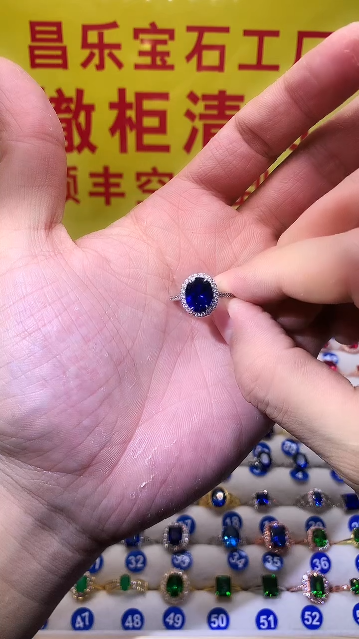 【闪购商品】蓝宝石戒指银S925镶嵌11111
