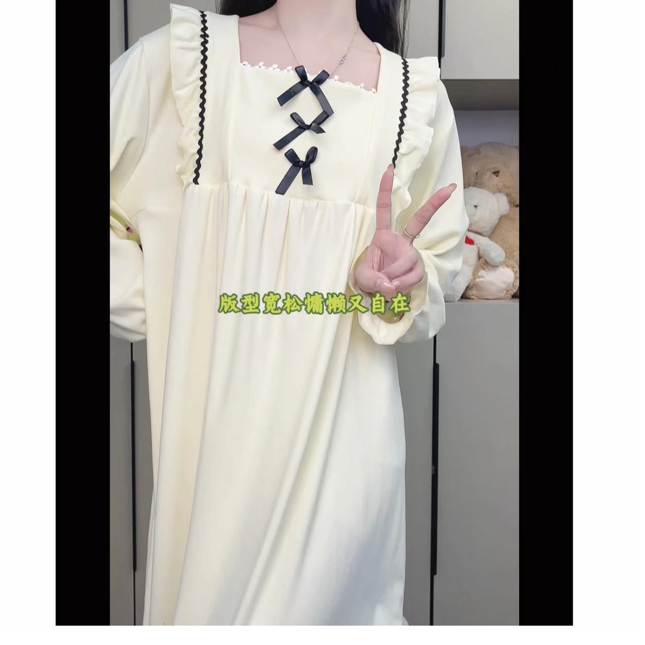 33-森系小清新荷叶边长袖睡裙