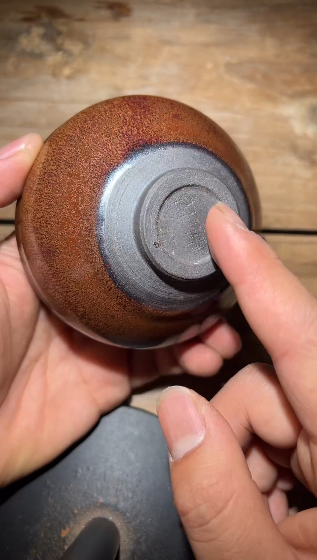 【闪购商品】茶盏老表精选柴烧146