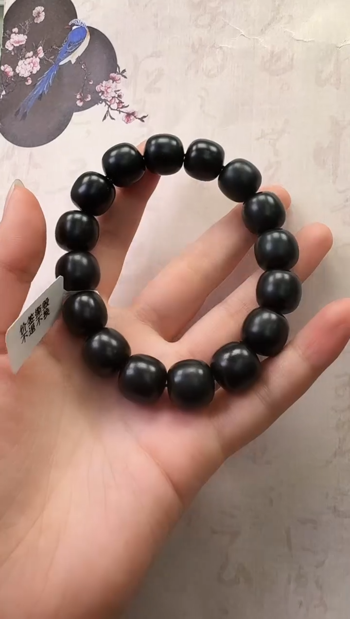 【闪购商品】和田玉手串未镶嵌黑青手串