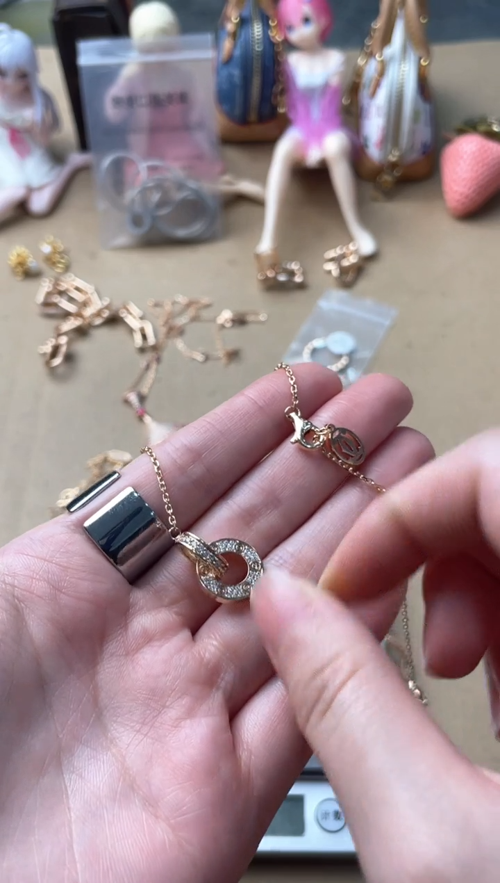 瓷片嘉荣当康大姐Fu的总铺