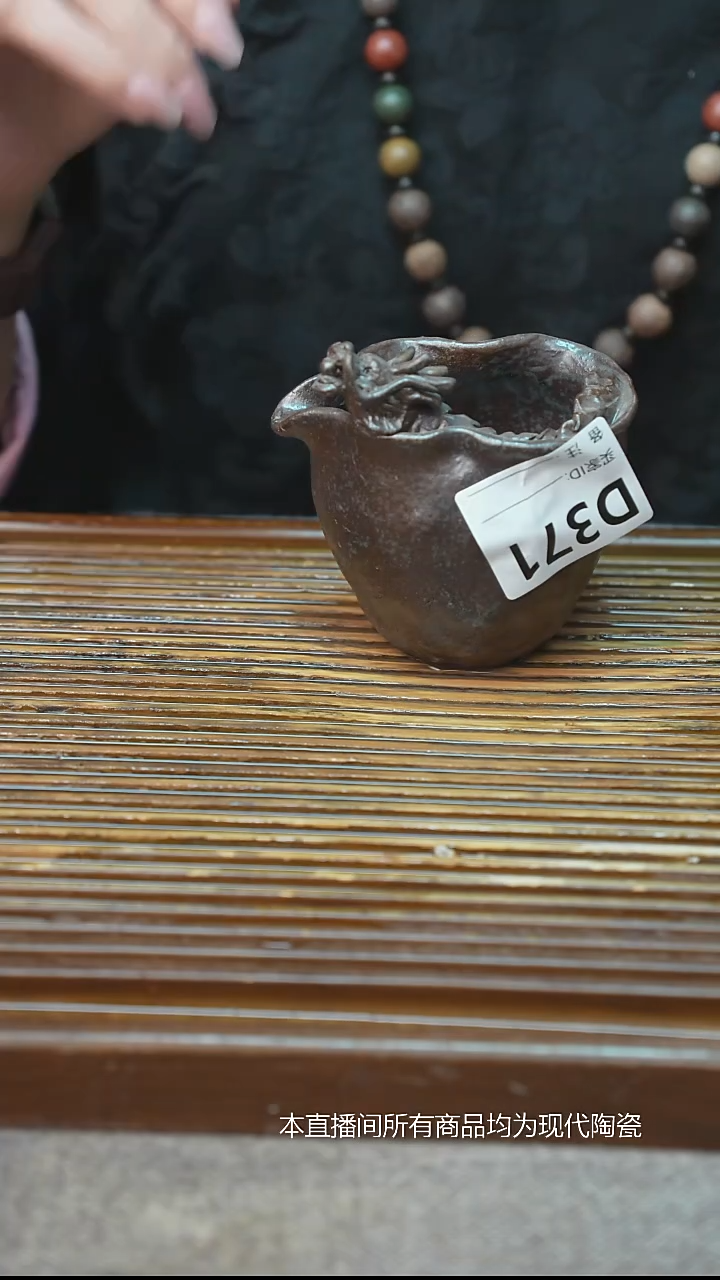 手工粗陶茶具每只不一样