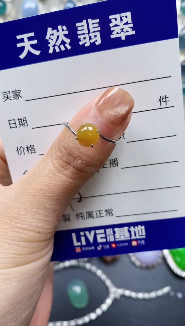 【闪购商品】翡翠戒指银S925镶嵌0275