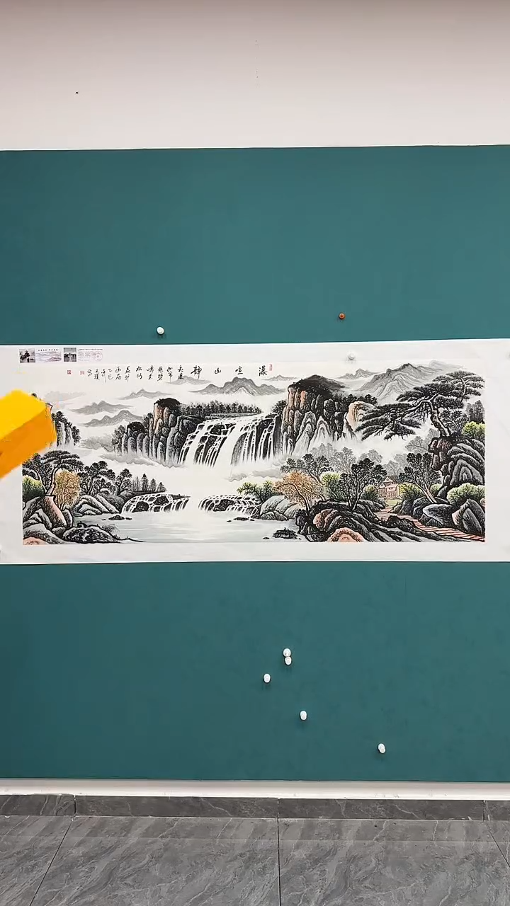 国画瀑喧山静1111