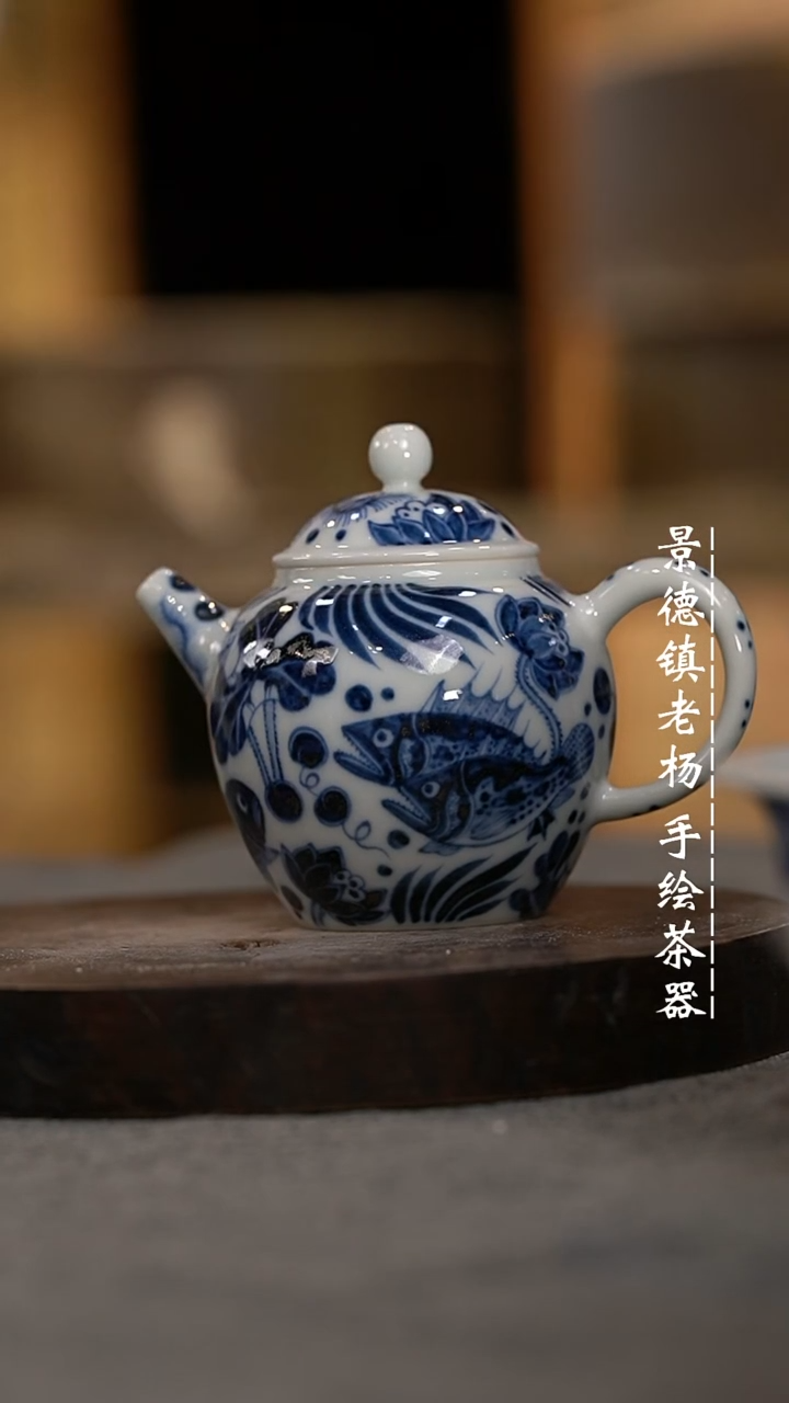 【闪购商品】微瑕福利微瑕福利柴窑莲池鱼藻