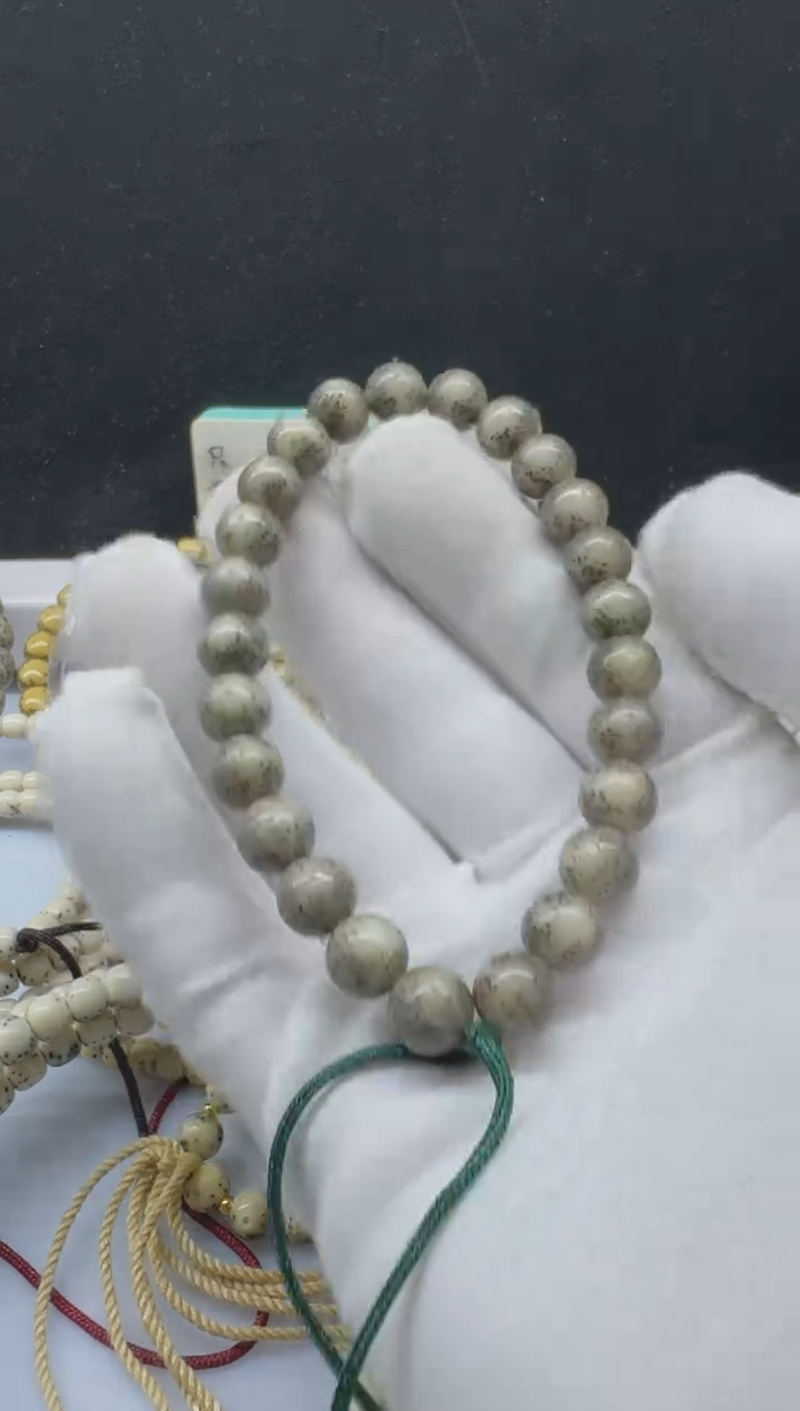 吊坠星月菩提冰透月留白