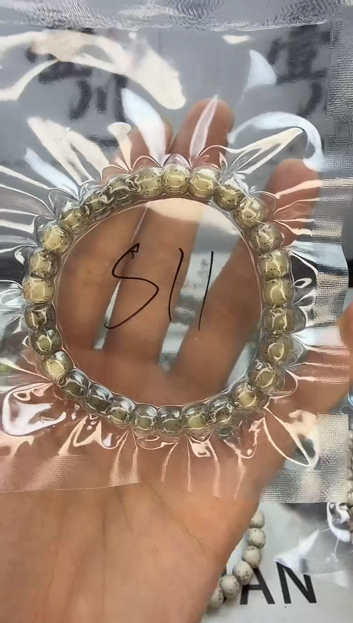 手串星月菩提8/7 玉化料 同枝果