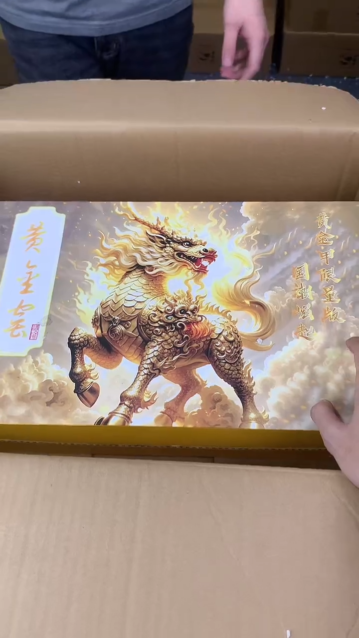 【闪购链接】逸品茶坊@@888