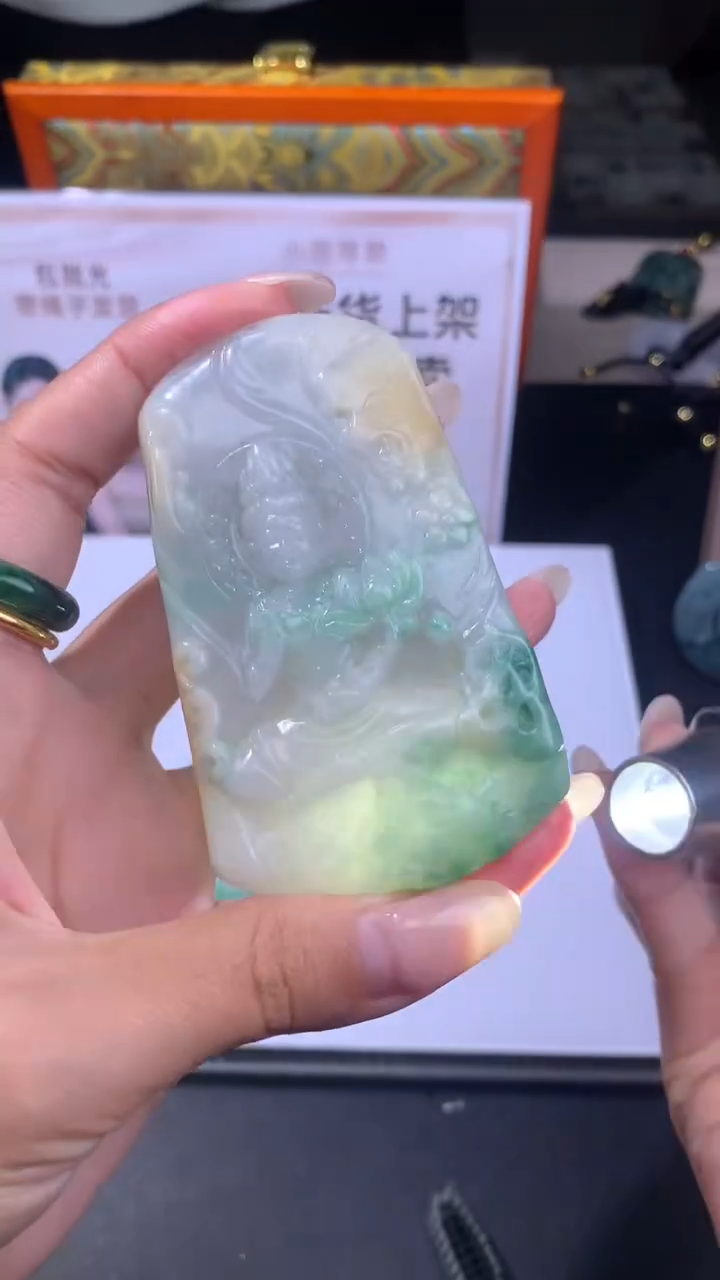 【闪购商品】定制翡翠未镶嵌不退不换CMH1件-A