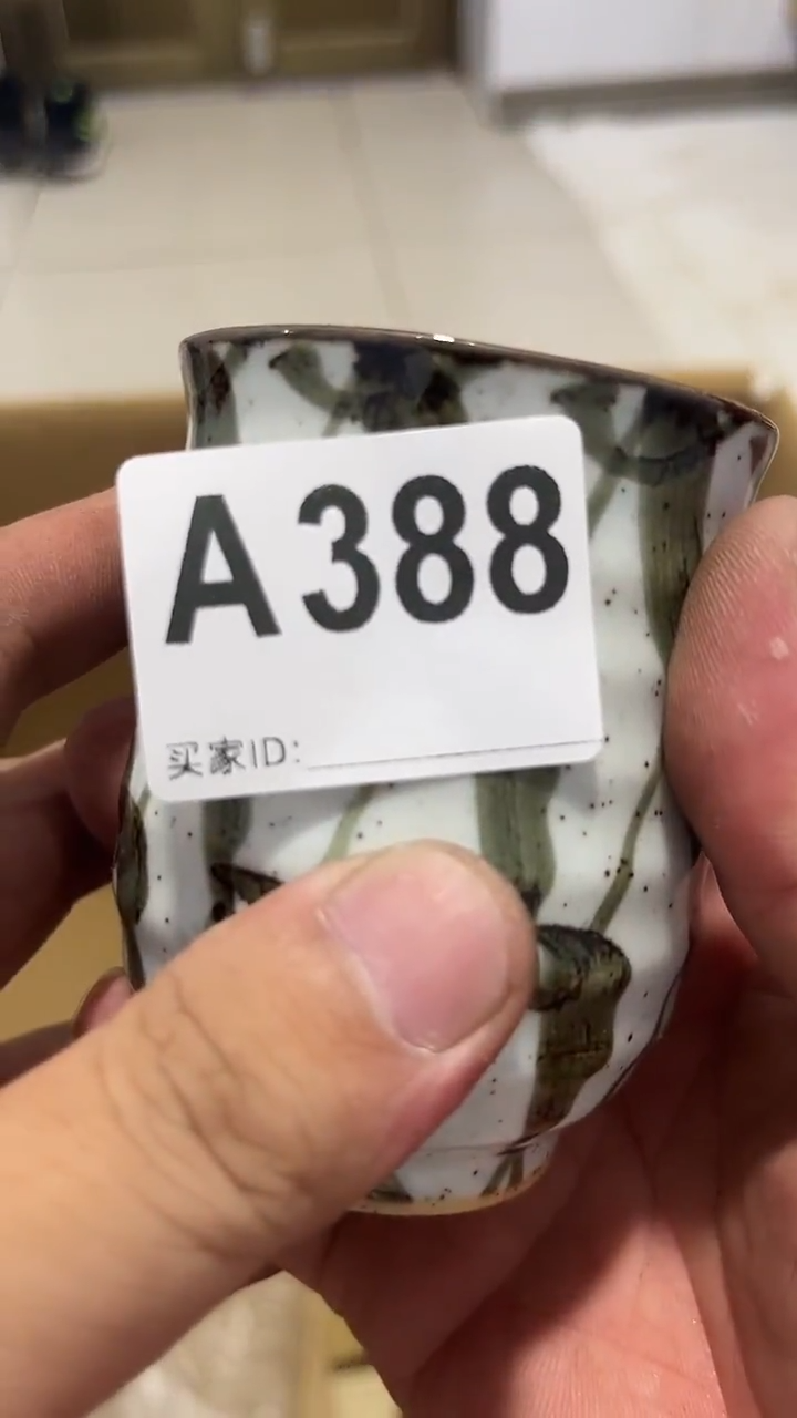 紫砂瓷器水杯一物一拍Y*瓷器水杯一物一拍