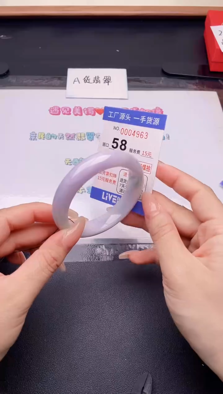 未镶嵌手镯翡翠翡翠手镯未镶嵌