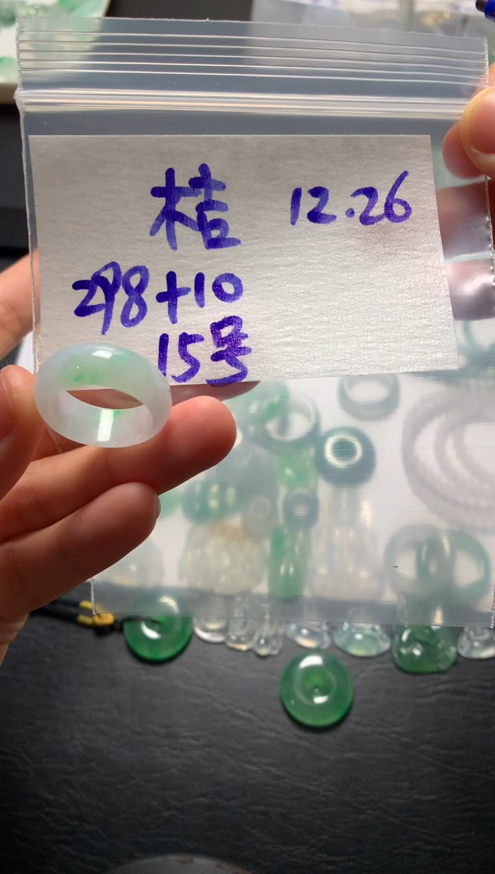 未镶嵌定制翡翠桔*桔子