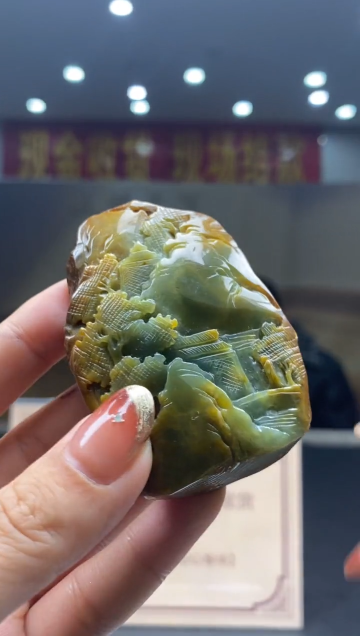 【闪购商品】定制翡翠未镶嵌********120配底座