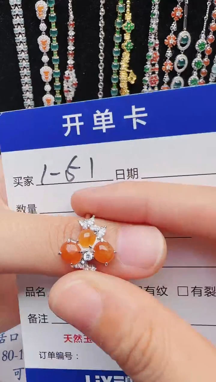 【闪购商品】翡翠戒指银S925镶嵌2222