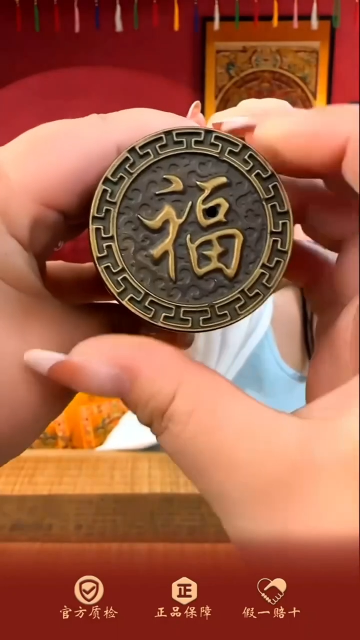 老板娘甄选珍品摆件