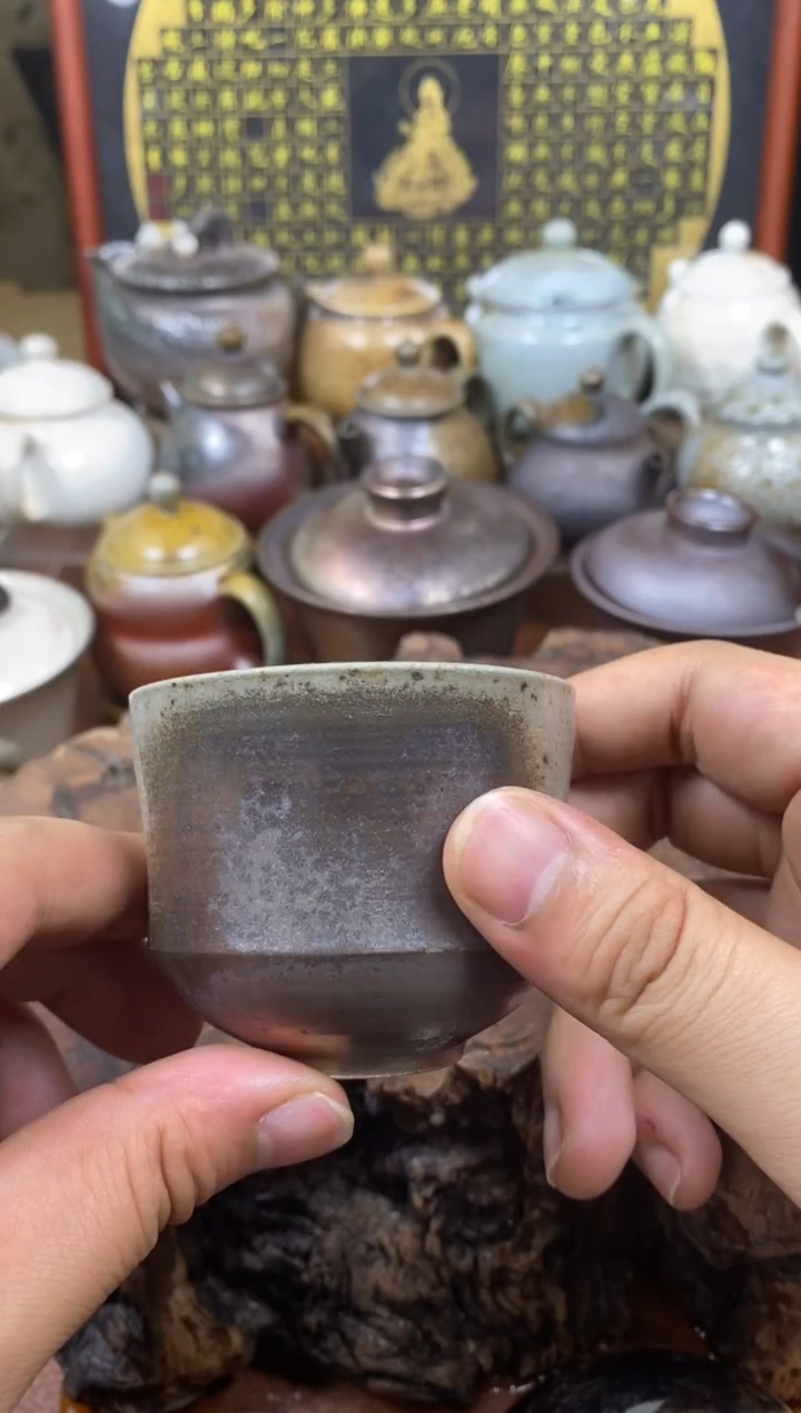 观寂茶器柴烧专拍链接283