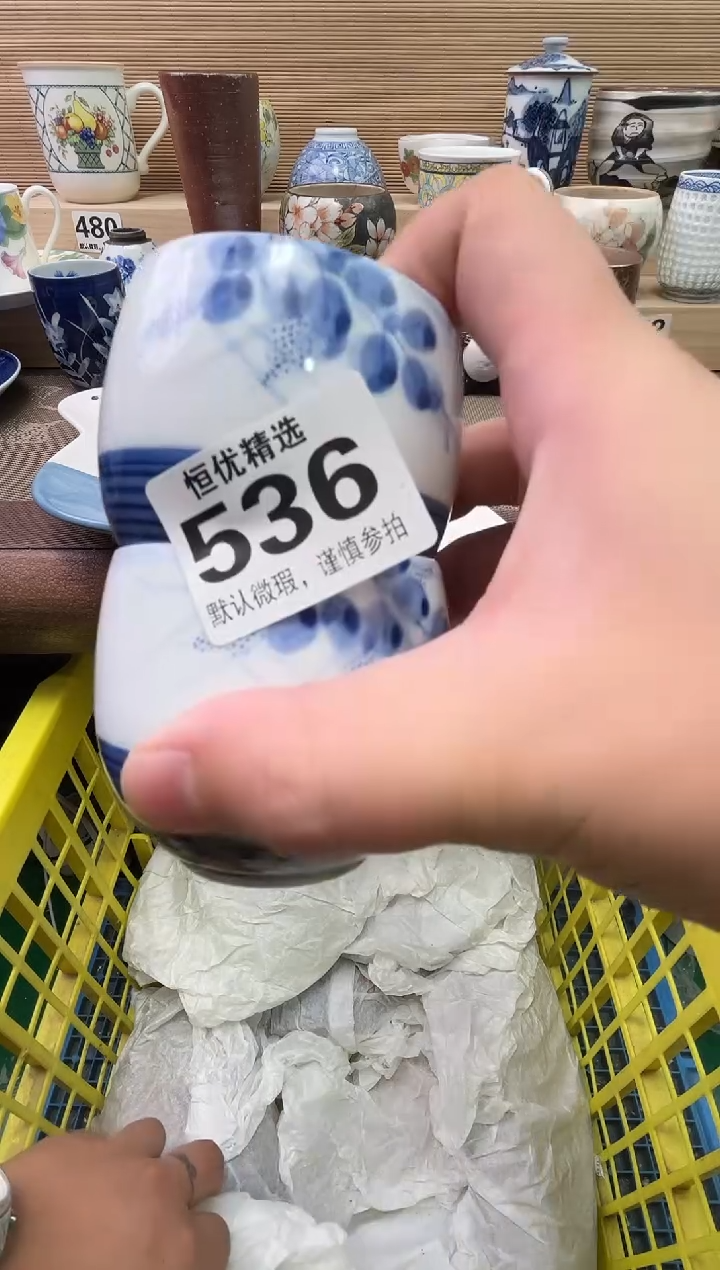 上**孑陶瓷陶瓷陶瓷陶瓷陶瓷陶瓷