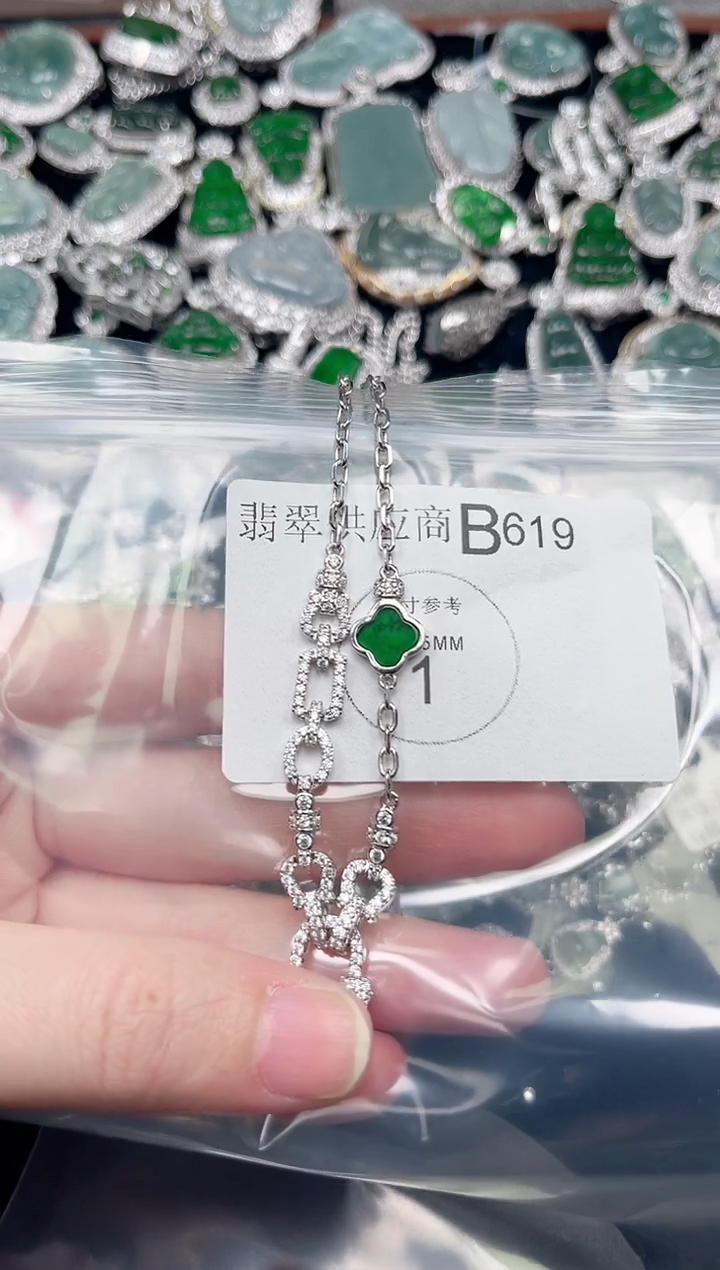 翡翠未镶嵌颈饰赠皮绳619