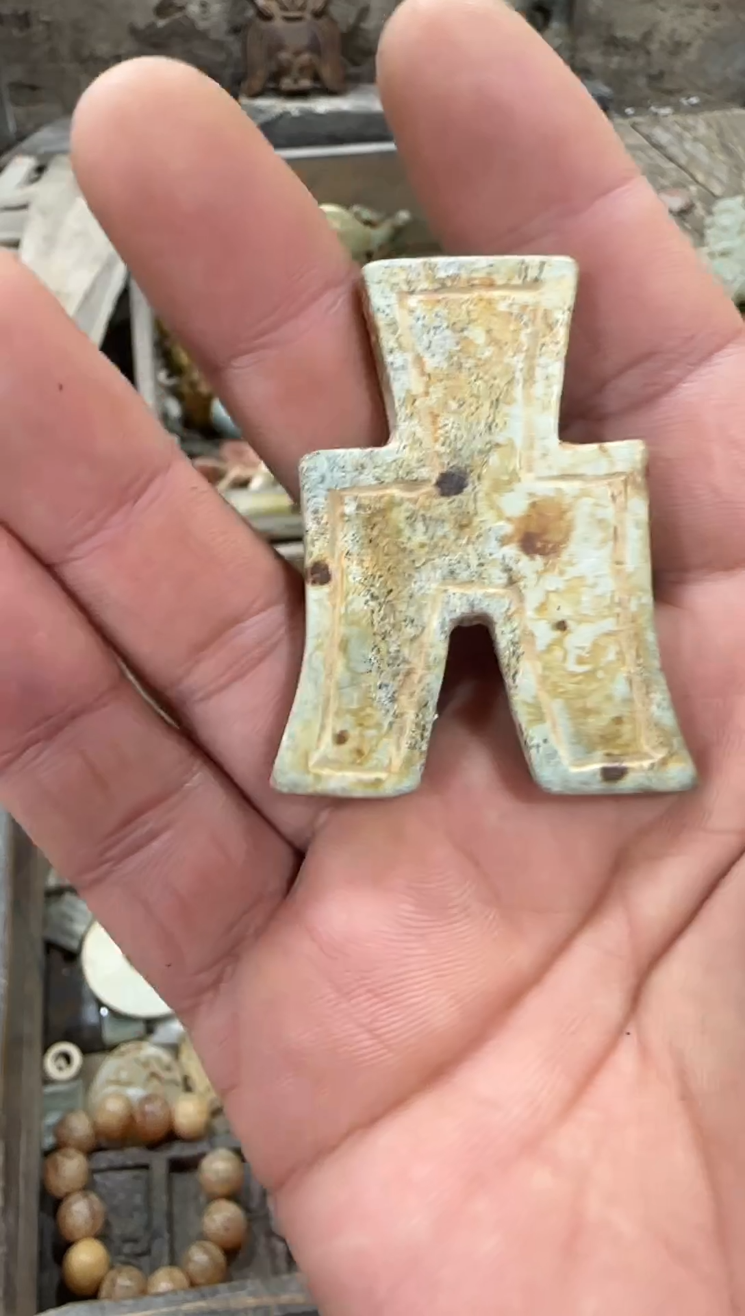 未镶嵌和田玉（糖玉）把件1