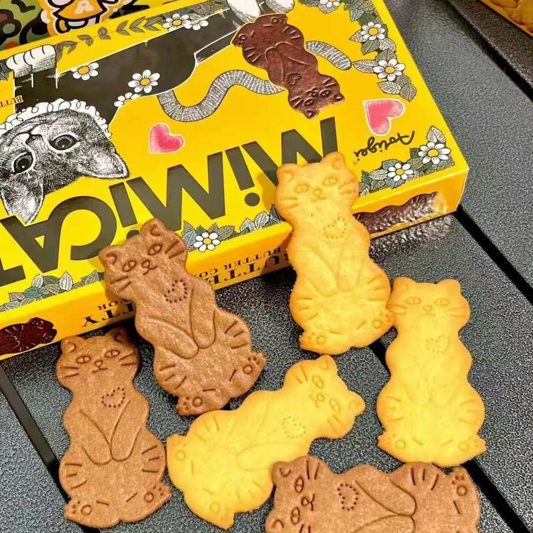 【鲜果速送】黄油猫酪饼一盒