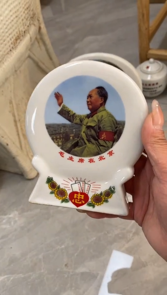 收藏家居装饰摆件真品瓷器老物件