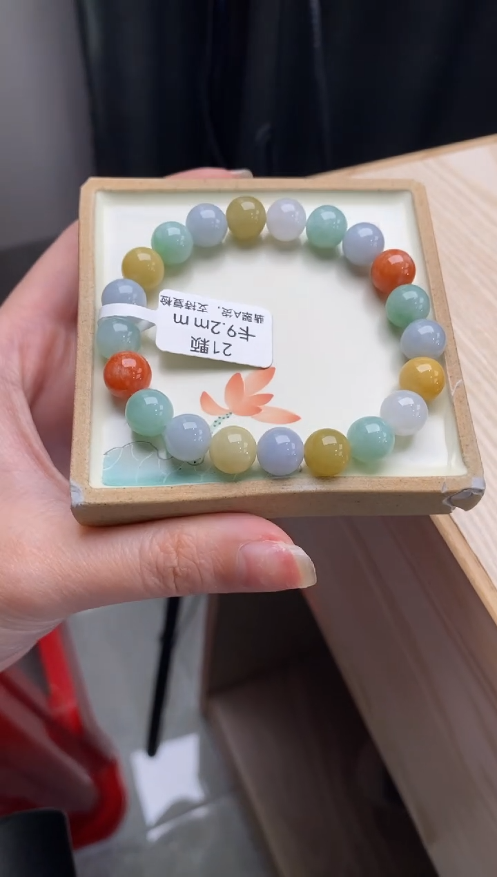 【闪购商品】翡翠手链未镶嵌翡翠手串d2637