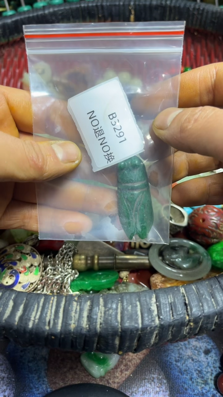 用****3好物工艺品3291