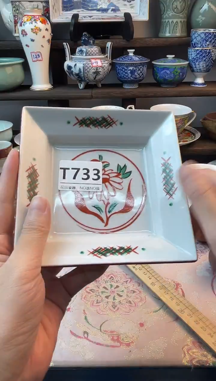 瓷片K***yT733不退不换.感谢理解