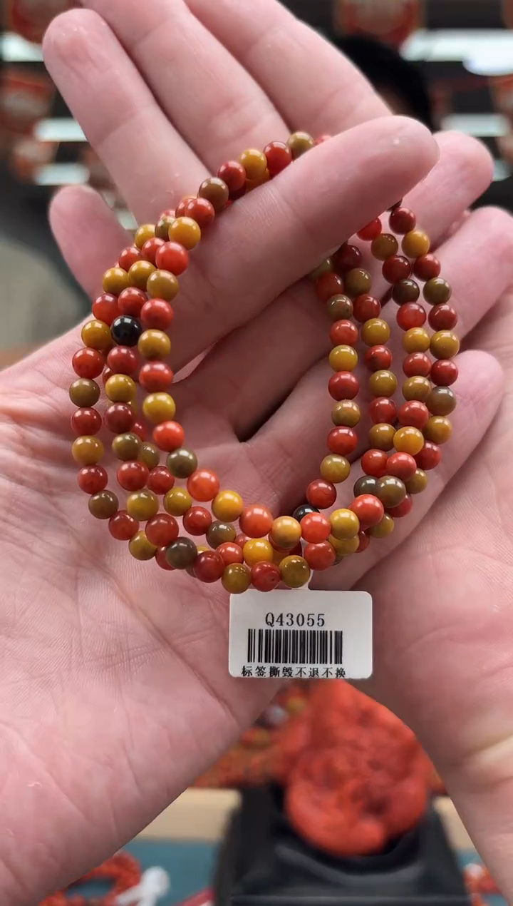 【闪购商品】南红玛瑙A32未镶嵌5mm包浆多圈-多样性发一件