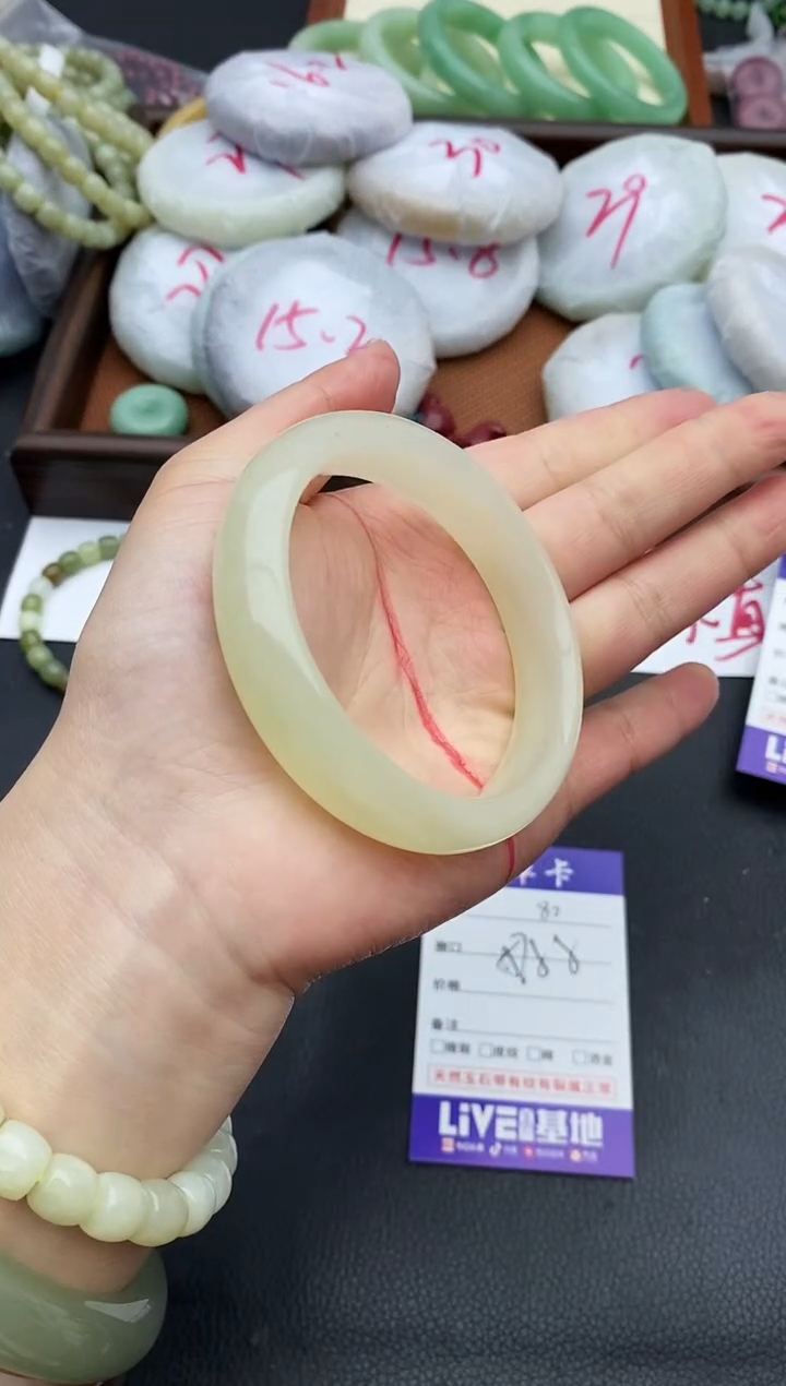 未镶嵌手镯石英质玉80+57/58