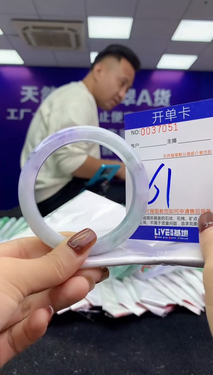 未镶嵌手镯翡翠AAAAAAAAAAAA