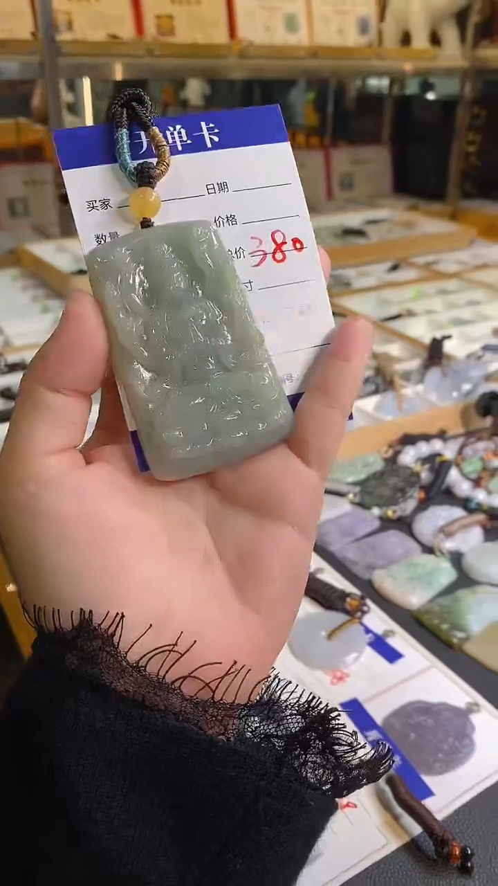 【闪购商品】翡翠颈饰未镶嵌挂件