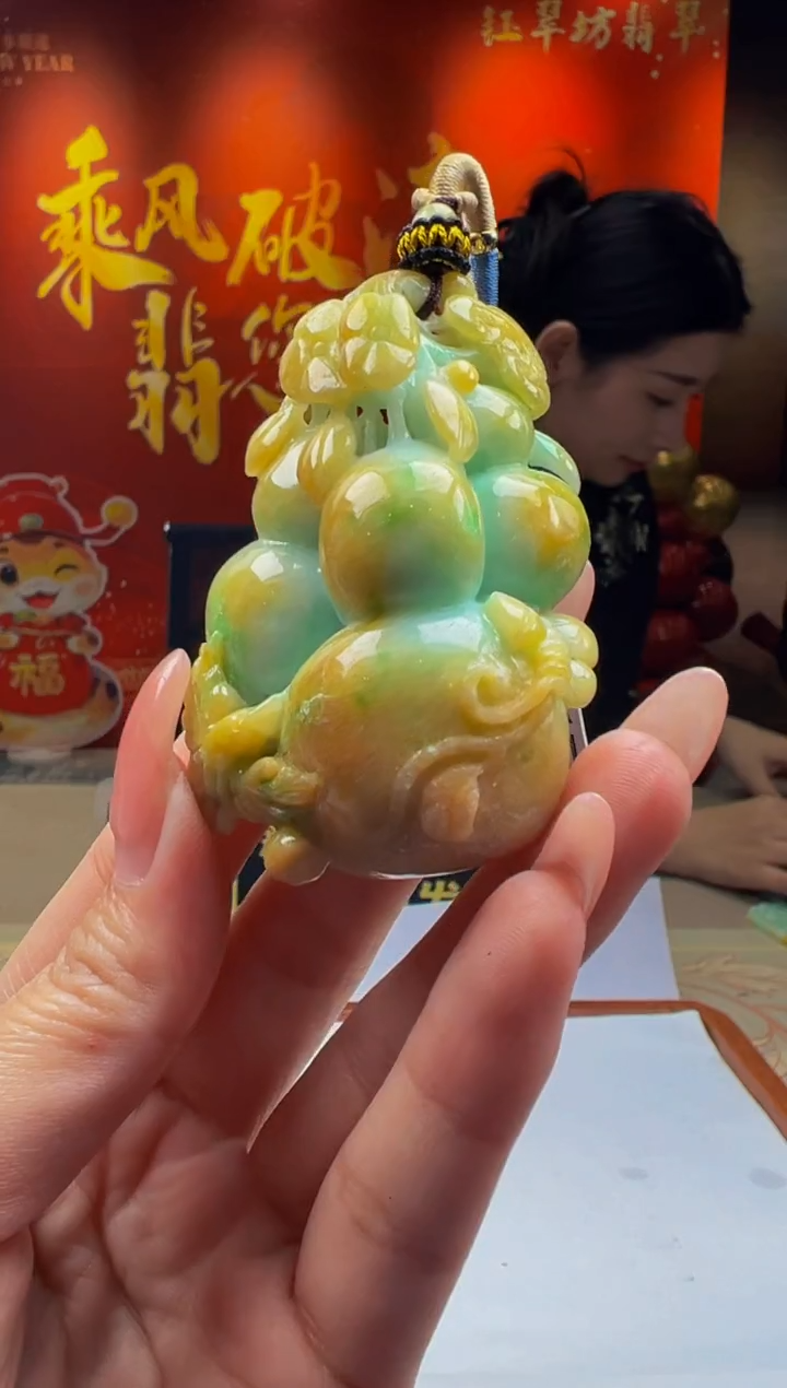 【闪购商品】定制翡翠未镶嵌Y2025-1-13-50