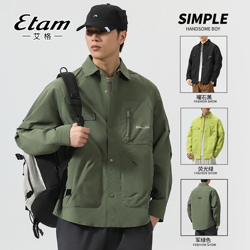 【艾格】男士美式春夏新高级感衬衣设计夹克潮流痞帅休闲男外套