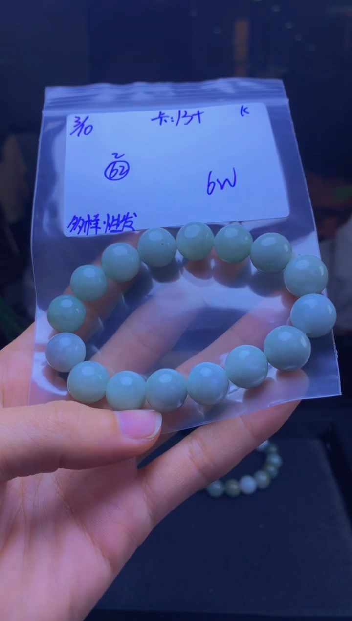 【闪购商品】定制翡翠未镶嵌天然缅甸A货翡翠 多样性发货