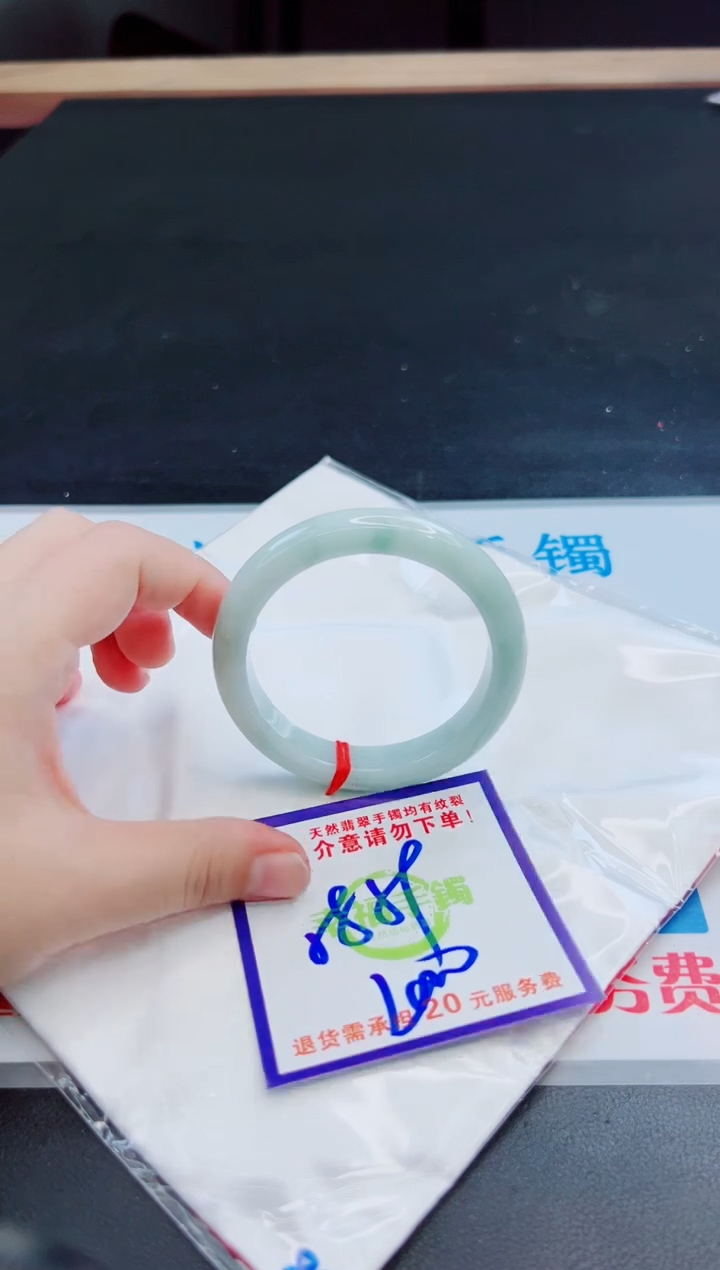 未镶嵌手镯翡翠天然缅甸翡翠A货！A货！A货！A货！A货！