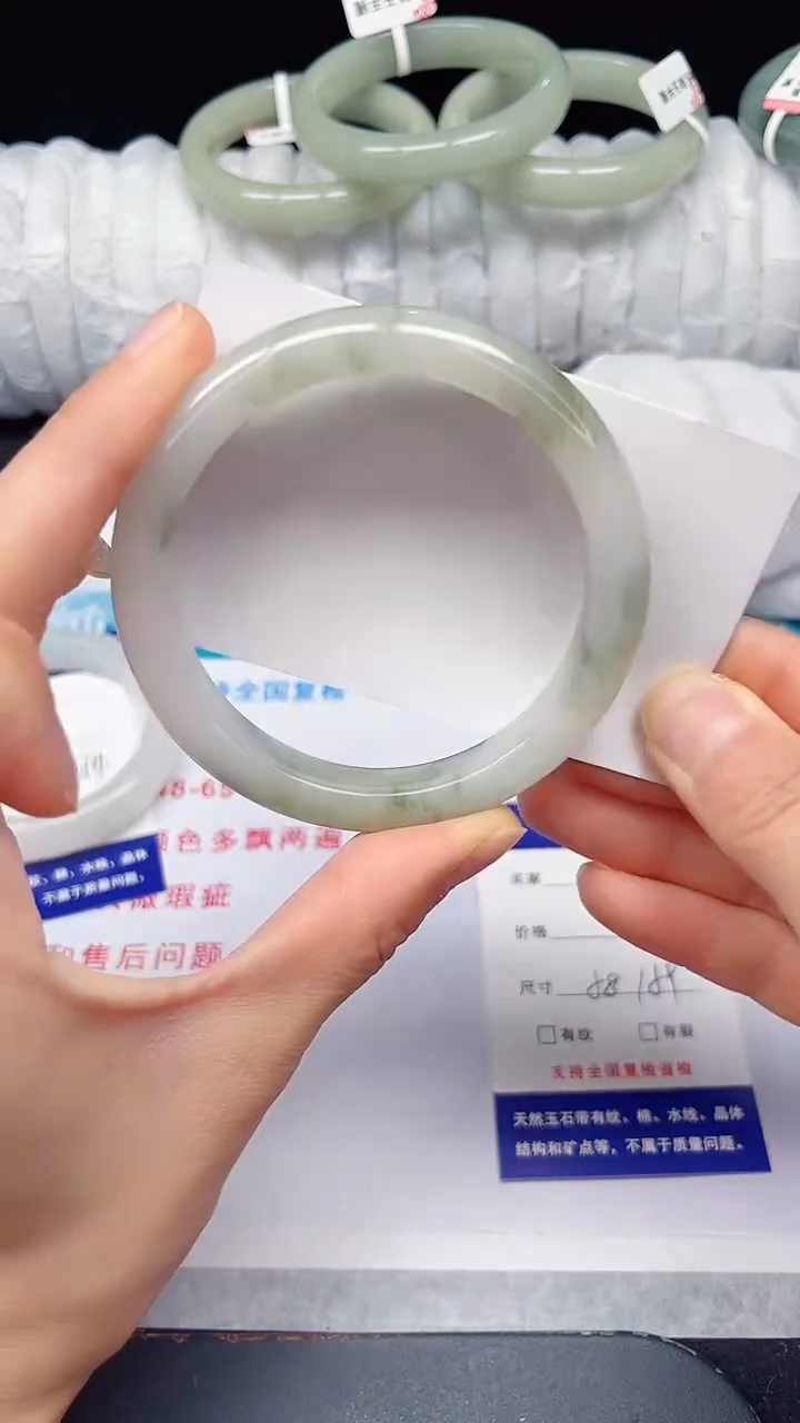 未镶嵌手镯石英质玉263-58/59