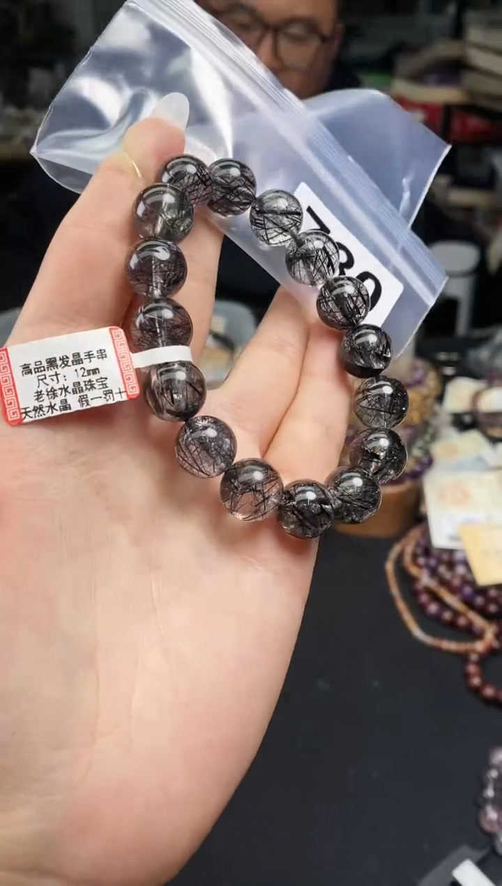 【闪购商品】水晶手串未镶嵌手串780