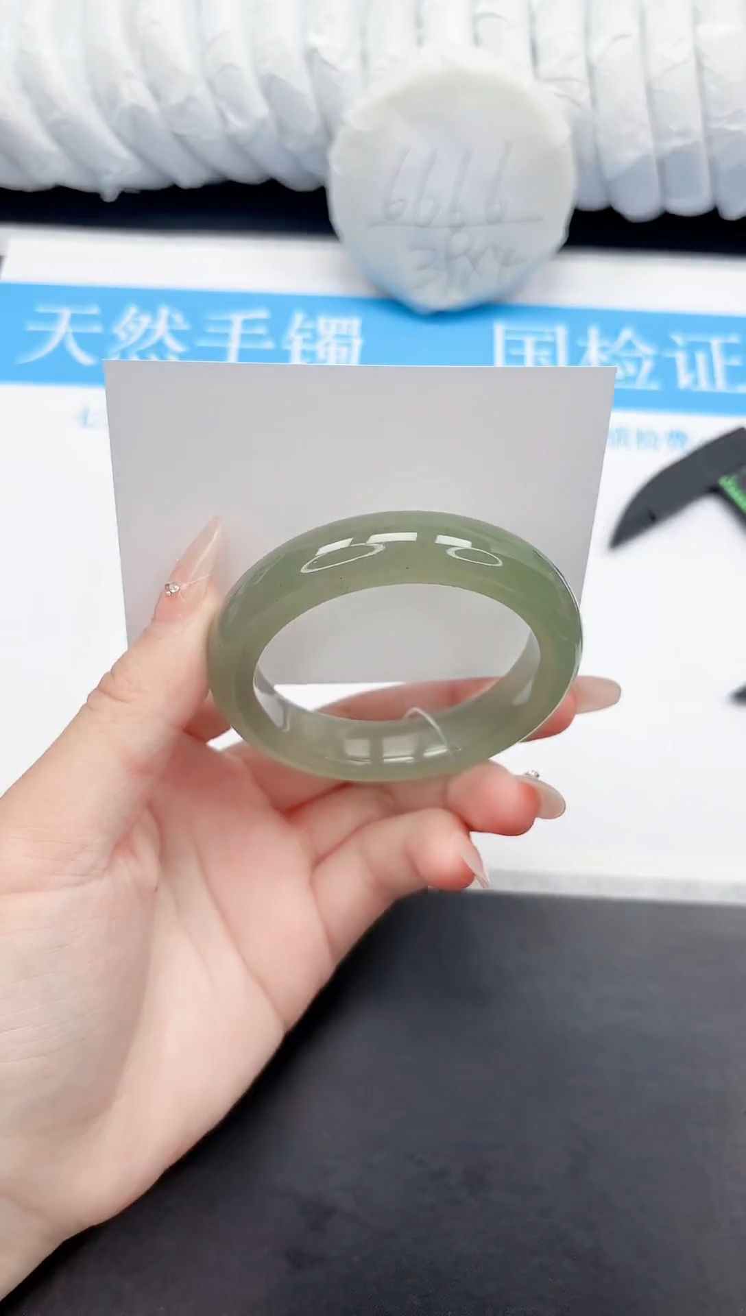 手镯石英质玉未镶嵌25-53.2D2