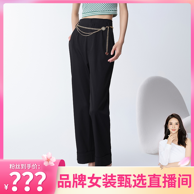 【程钱钱】MESUX米岫春新款二醋酸丝质宫廷链条装饰军装风长裤MKSUQ