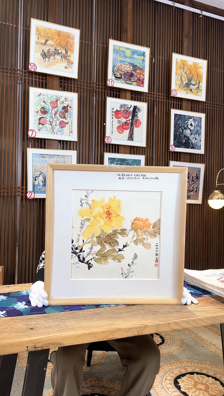 版画版画耿玉琨名章限量版画S