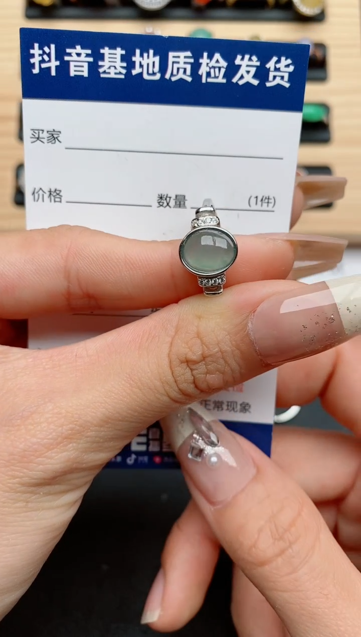 【闪购商品】翡翠戒指银S925镶嵌.....