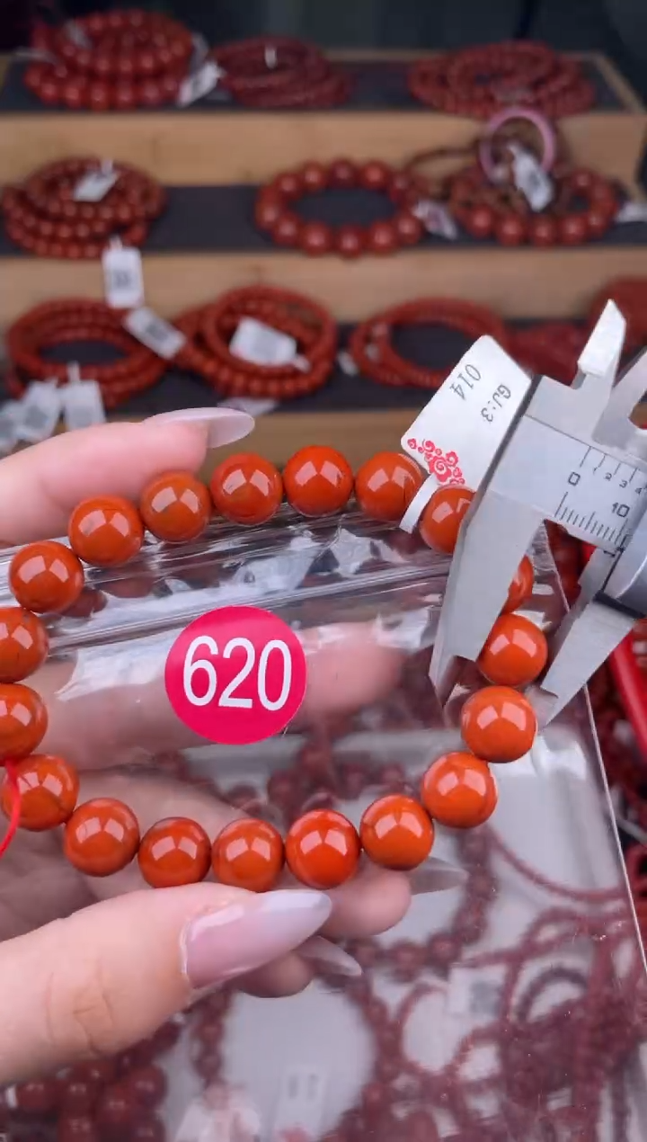 【闪购商品】南红玛瑙珠宝奇石未镶嵌620-10+