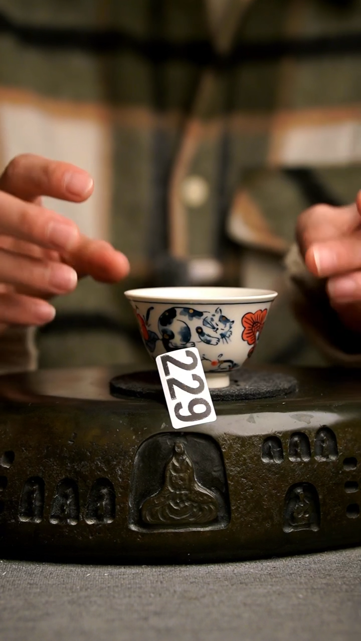 229景德镇手工茶器系列