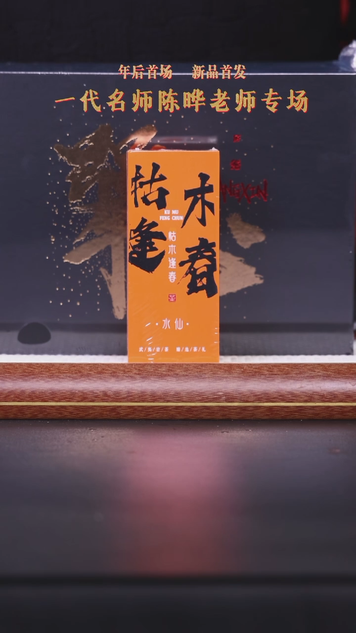 【闪购商品】紫砂茶壶阿木紫砂专属紫砂壶32