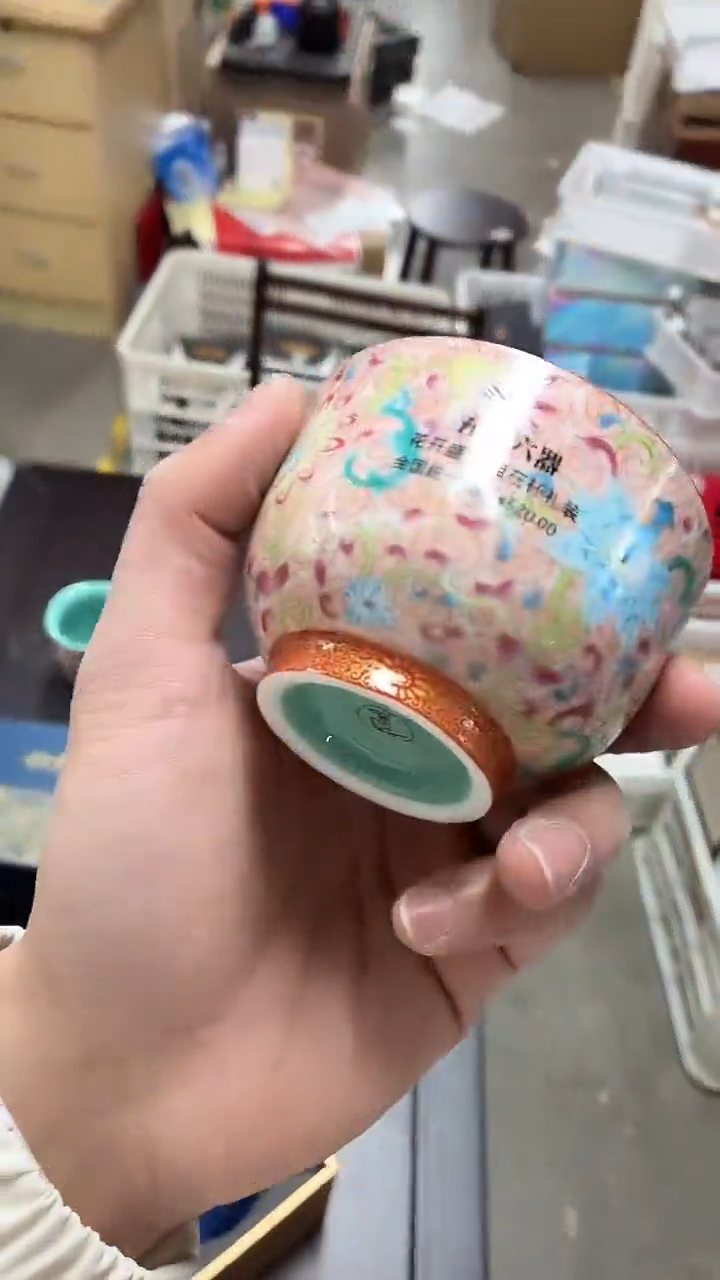 闪购商品闪购商品@@CC1543