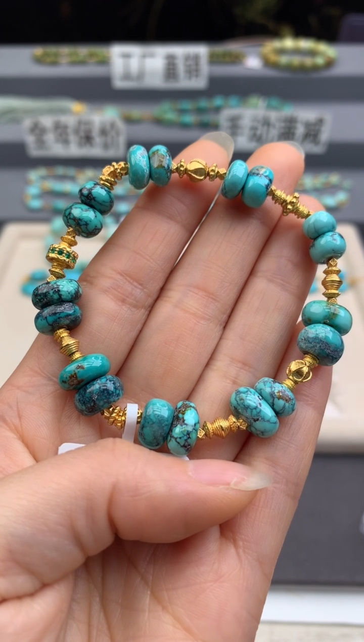 未镶嵌绿松石手链茜.E54