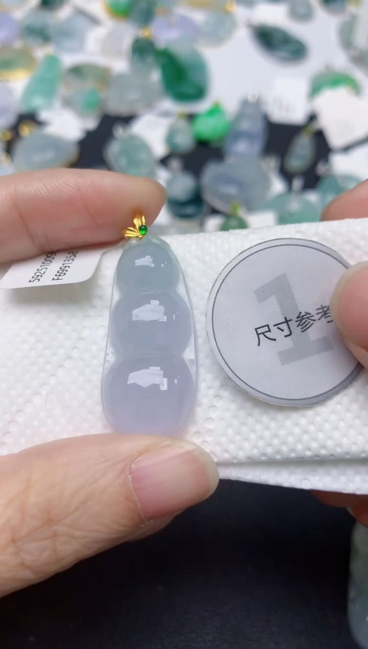 颈饰18K金镶嵌翡翠天然缅甸A货翡翠