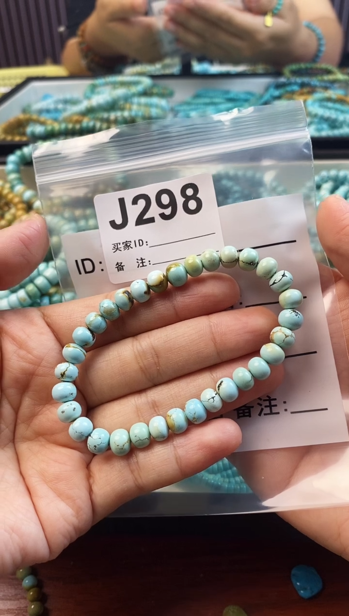 未镶嵌绿松石珠宝奇石.