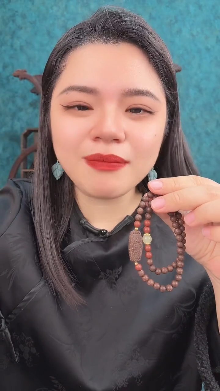 珠串红麝+息肌香方0.6双圈